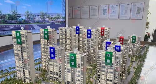新闻中心 北京房产新闻 北京房地产资讯 北京凤凰网房产