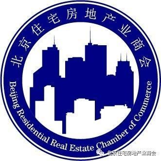 【招聘】房地产商会诚聘文秘一名
