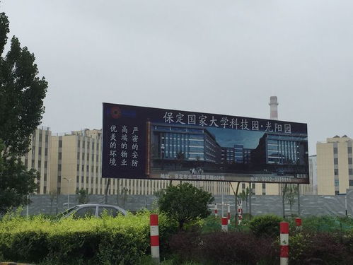一秒启动,工业级触摸屏 保定光阳园一公司抢占电力科技制高点