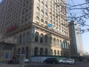 北京房产 北京房产网 北京房地产信息网 中原地产