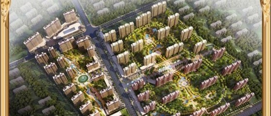早安北京 距离国贸35公里 6800起步价 更多优惠 - 大厂二手房 - 焦点二手房