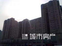 北京住宅二手房出售信息 城市房产网