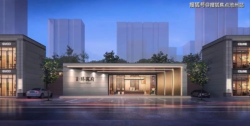北京 招商中建臻珑府 售楼处电话丨售楼处地址 24小时电话详情