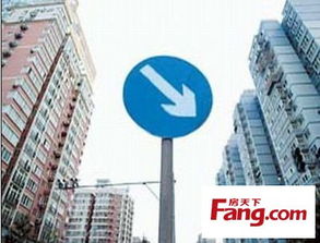 美女售楼员惊曝楼市黑幕 牢记17条原则买房不吃亏