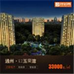 梨园房地产信息网_称心的购房平台公司当属择居网-北京择居网络技术提供梨园房地产信息网_称心的购房平台公司当属择居网的相关介绍、产品、服务、图片、价格新房、一手房、楼盘、房产、房源