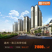 通州房地产信息网 专业的购房平台服务介绍图片|通州房地产信息网 专业的购房平台服务介绍产品图片由北京择居网络技术公司生产提供-