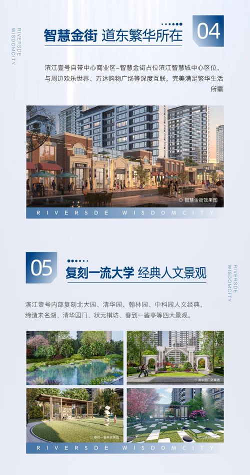 品质保障盘 方寸皆匠心 精工造诣 看得见的壹号品质