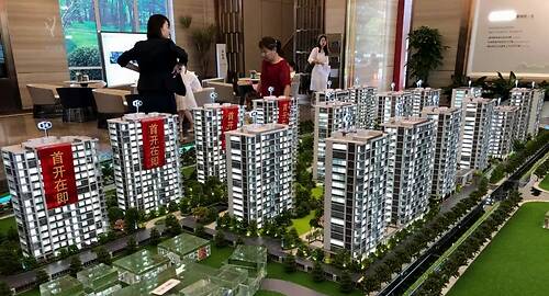 新闻中心 北京房产新闻 北京房地产资讯 北京凤凰网房产