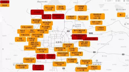 权威发布 | 2020年全年北京房地产市场拓展力TOP20