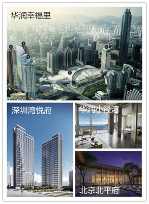 广州中心区大戏出台 广纸广钢请靠边站-广州新房网-搜房网