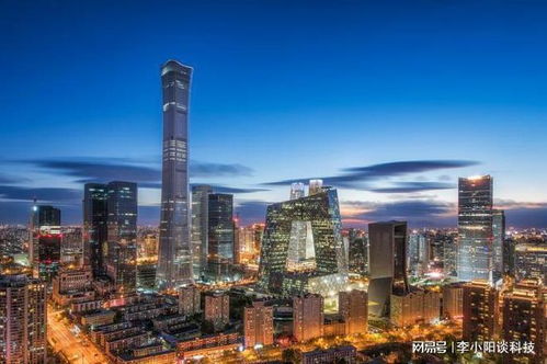 离异3年内不得京内购房 被废止 北京市住建委, 消息属实