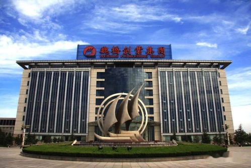 一手好牌打稀烂 北京制造是怎么沦为魏桥集团代工厂的 上
