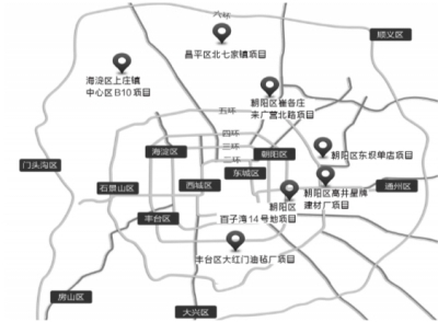 北京首批自住型商品房共16020套 主要为90平以下户型_财经_凤凰网
