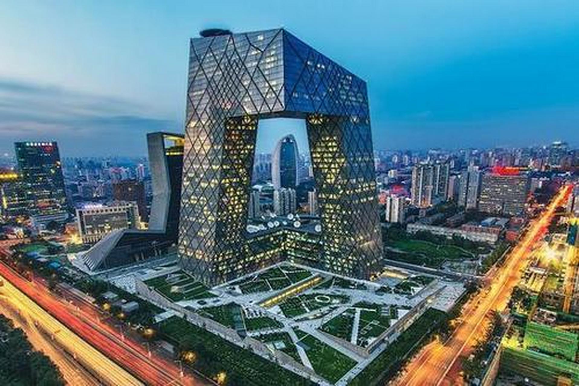 北京房地产市场前三季度运行情况分析 需求复苏与结构优化