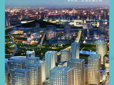 北京西长安壹号项目全解析 配套实景、样板间、效果图与户型图一览